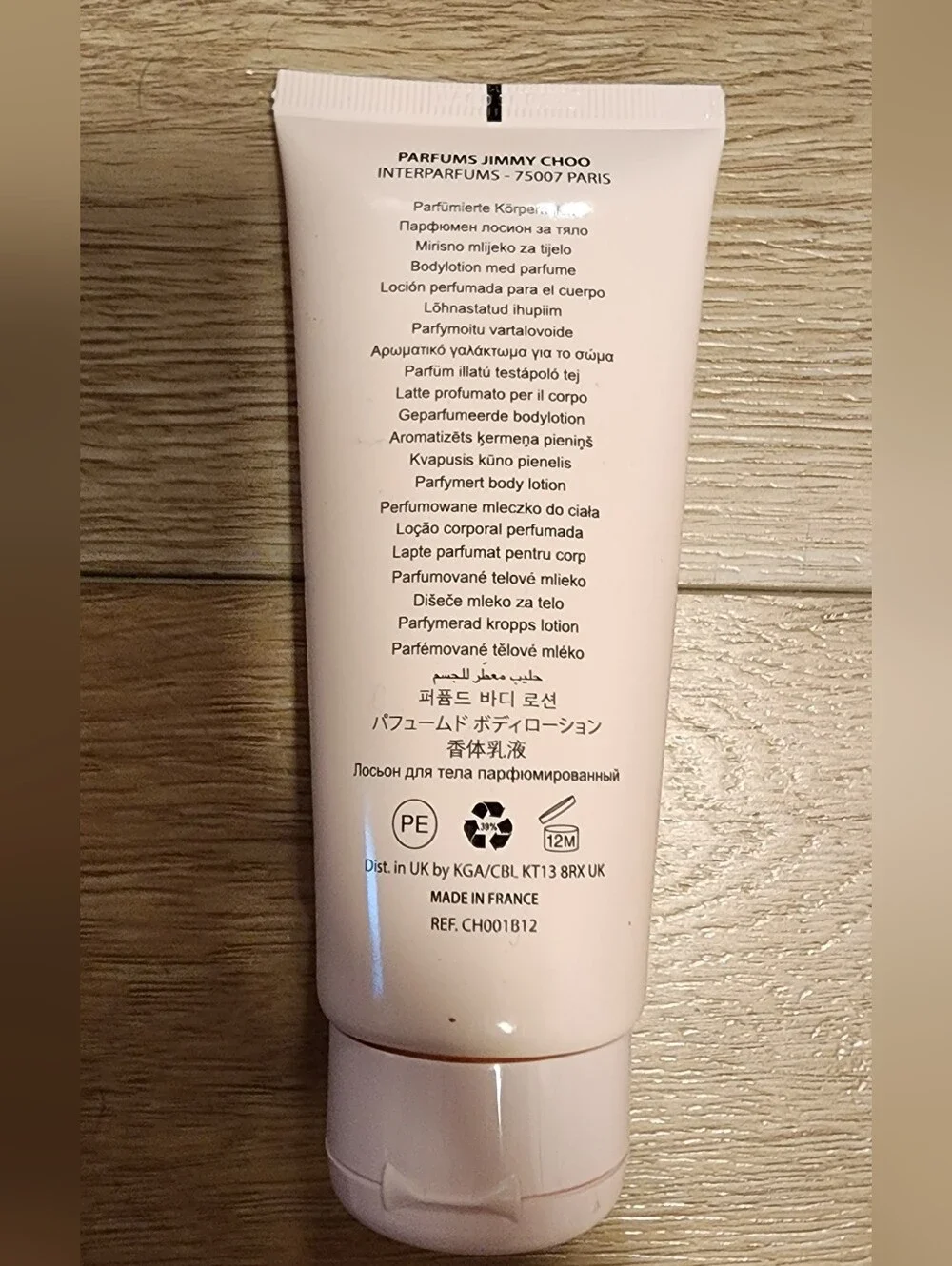 Jimmy Choo Perfumed Body Lotion 100 ml 3.3 Fl.oz New No Box